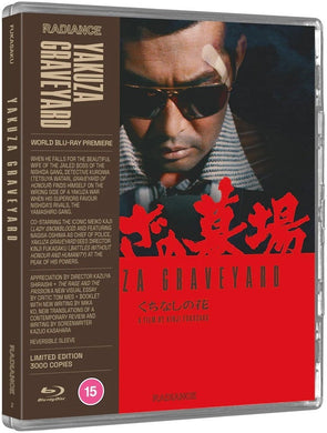 Yakuza Graveyard (1976) de Kinji Fukasaku - front cover