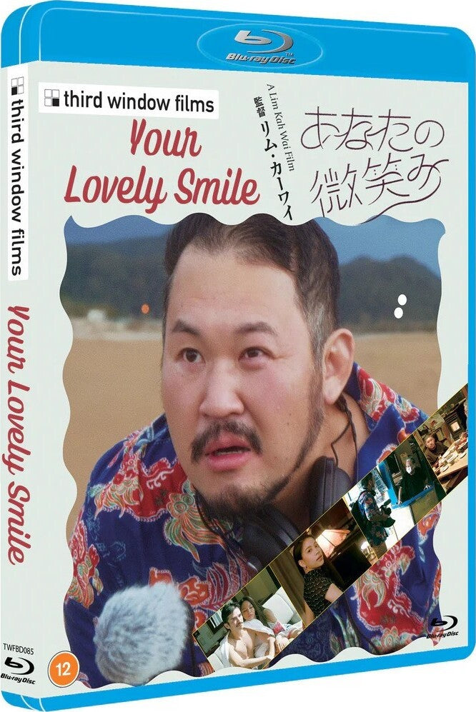 Your Lovely Smile - front cover