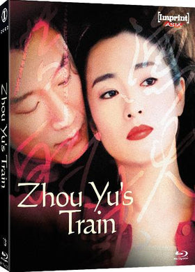 Zhou Yu’s Train - front cover