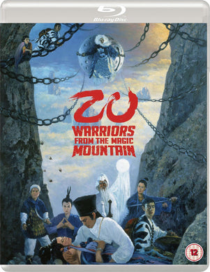 Zu Warriors from the Magic Mountain Blu-ray