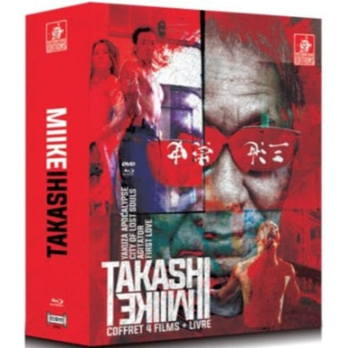 Coffret Takashi Miike (4 films avec fourreau) - front cover