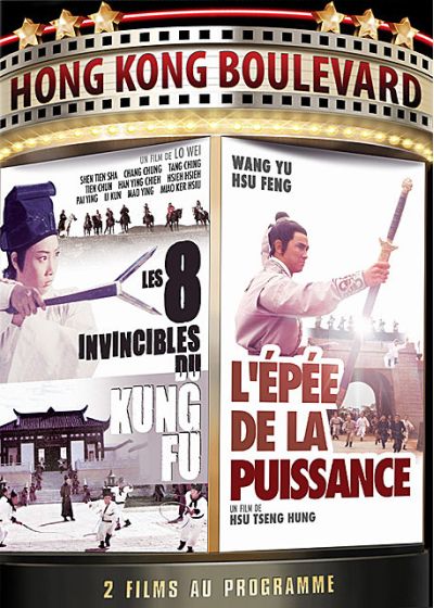 Les 8 invincibles du kung fu + L'épée de la puissance Occaz