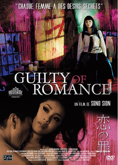 Guilty of Romance Occaz