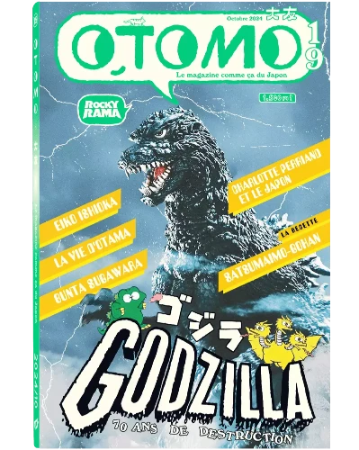 OTOMO 19 - Godzilla - front cover