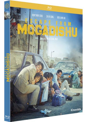 Escape from Mogadishu (2021) de Ryu Seung-wan - front cover