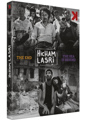 Hicham Lasri : The End + The Sea Is Behind Occaz - front cover