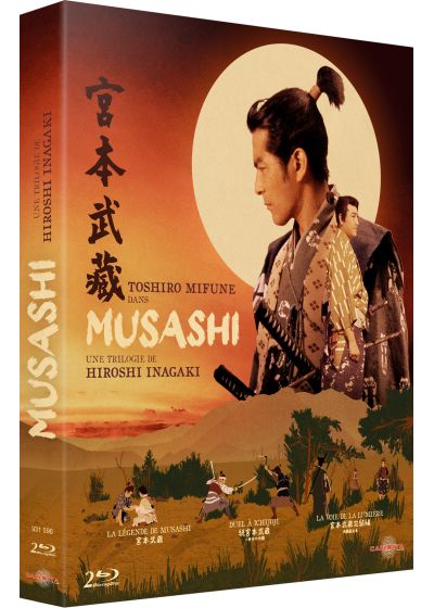 Musashi, une trilogie de Hiroshi Inagaki (1954) de Hiroshi Inagaki - front cover