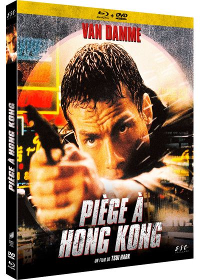 Piège à Hong Kong (1998) de Tsui Hark - front cover