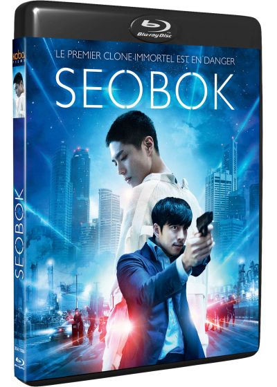 Seobok (2021) de Lee Yong-ju - front cover