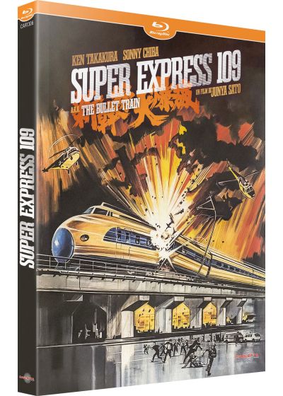 Super Express 109 a.k.a. The Bullet Train (1975) de Jun'ya Sato - front cover