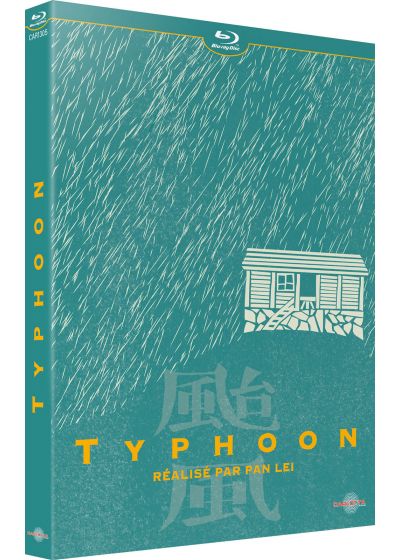 Typhoon (1962) de Pan Lei - front cover