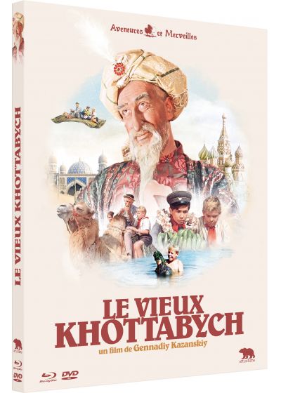 Le Vieux Khottabych (1957) de Gennadiy Kazanskiy - front cover
