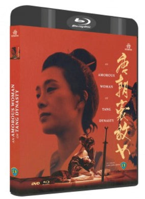 An Amorous Woman of Tang Dynasty (1984) de Eddie Fong - front cover