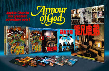 Load image into Gallery viewer, Armour of God (1986) de Jackie Chan - open product
