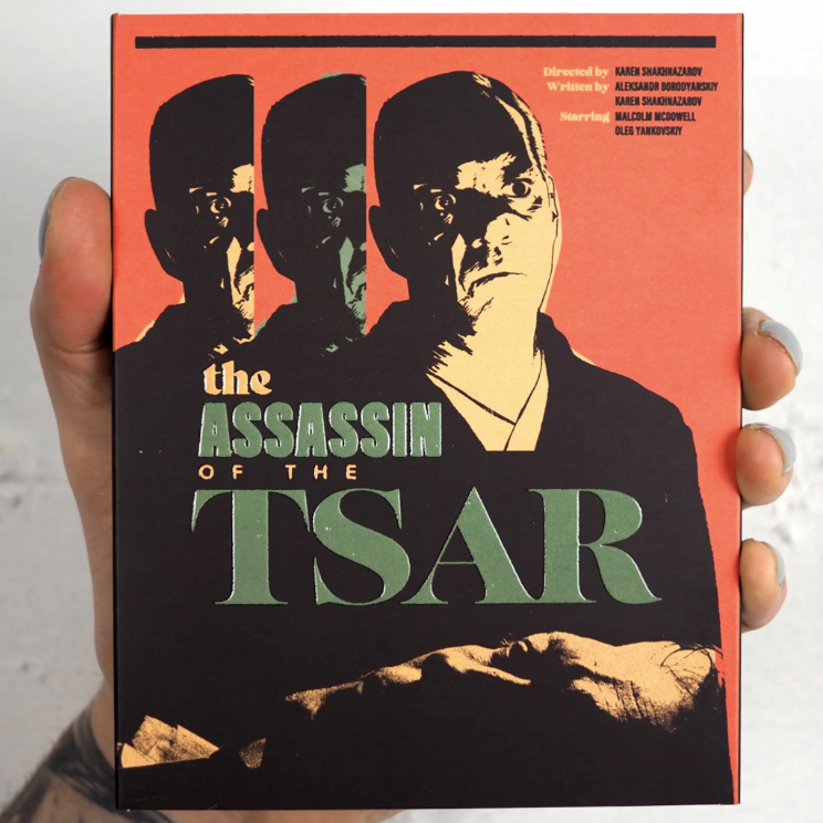 Assassin of the Tsar (1991) de Karen Shakhnazarov - front cover