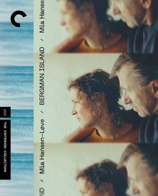 Bergman Island (2021) de Mia Hansen-Løve - front cover