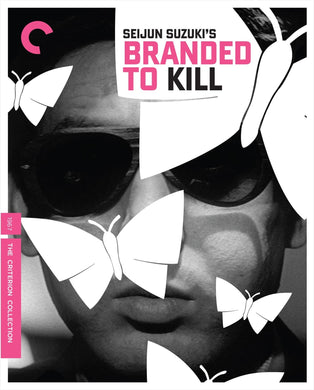 Branded to Kill 4K (1967) de Seijun Suzuki - front cover