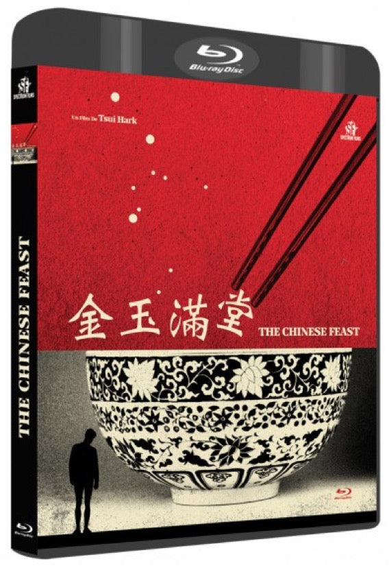 The Chinese Feast / Tri-Star (1995 / 1996) de Tsui Hark - front cover