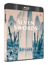 Load image into Gallery viewer, Coffret Seven Swords (2005) de Tsui Hark - front cover

