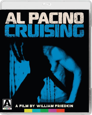 Cruising (1980) de William Friedkin - front cover