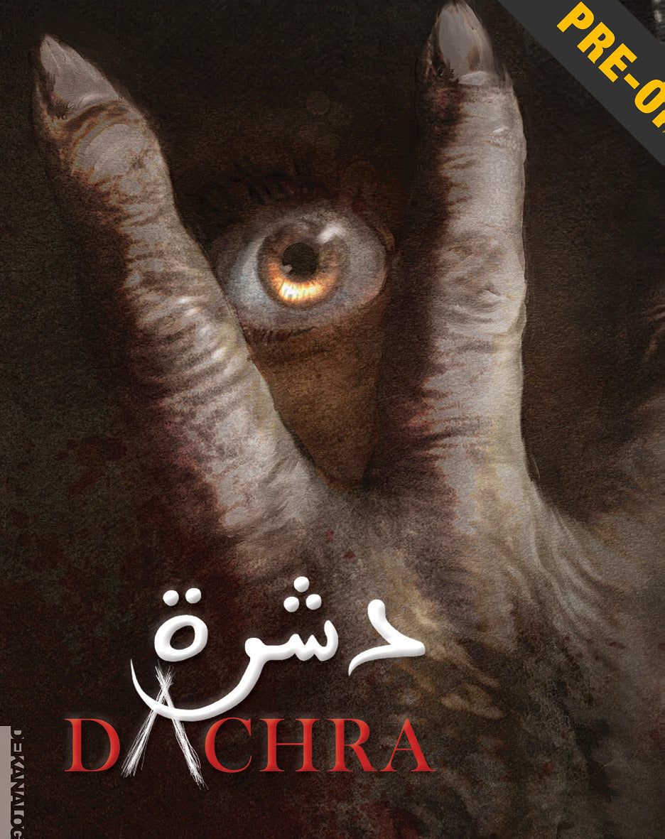 Dachra (2018) de Abdelhamid Bouchnak - front cover