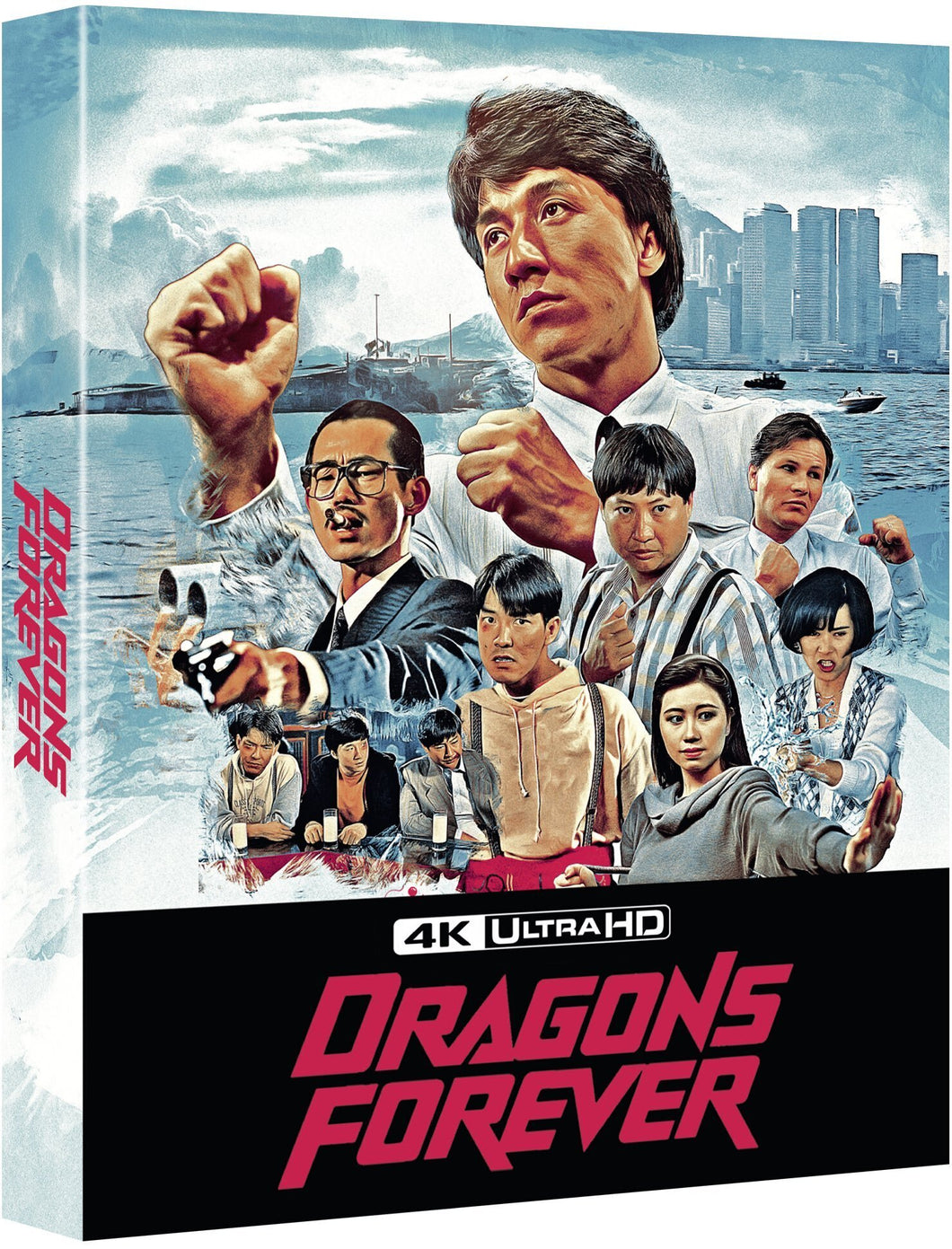Dragons Forever 4K (1988) de Sammo Hung, Corey Yuen - front cover