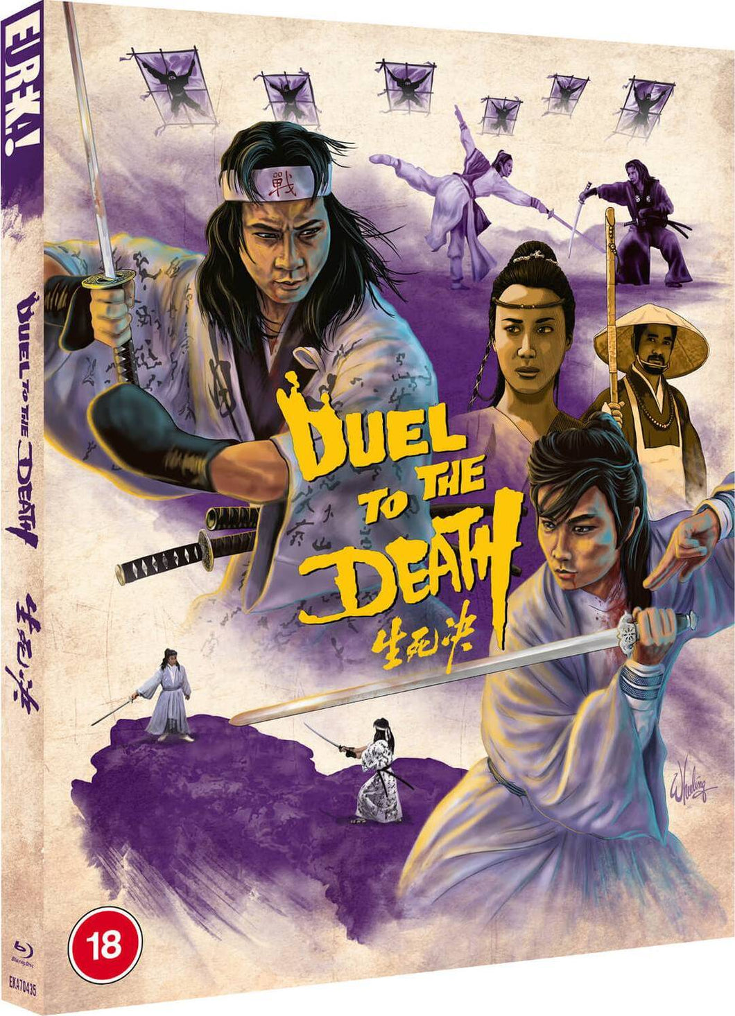 Duel to the Death (1983) de Siu-Tung Ching  - front cover
