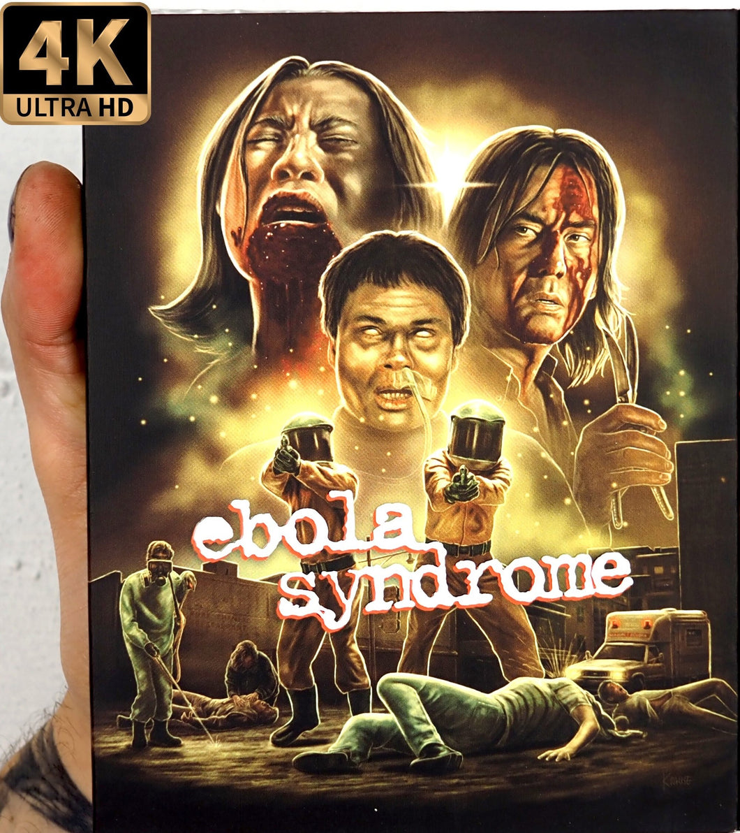 Ebola Syndrome 4K (1996) de Herman Yau - front cover
