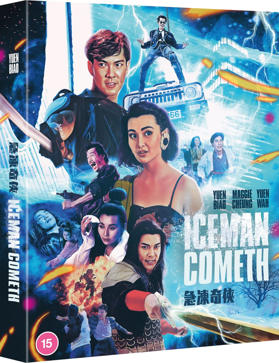 Iceman Cometh (1989) de Clarence Fok Yiu-Leung - front cover