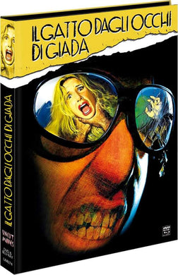 Il Gatto Dagli Occhi Di Giada (1977) de Antonio Bido - front cover