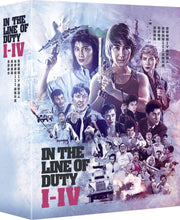 Load image into Gallery viewer, Coffret In the Line of Duty: I - IV (1985-1989) - front cover
