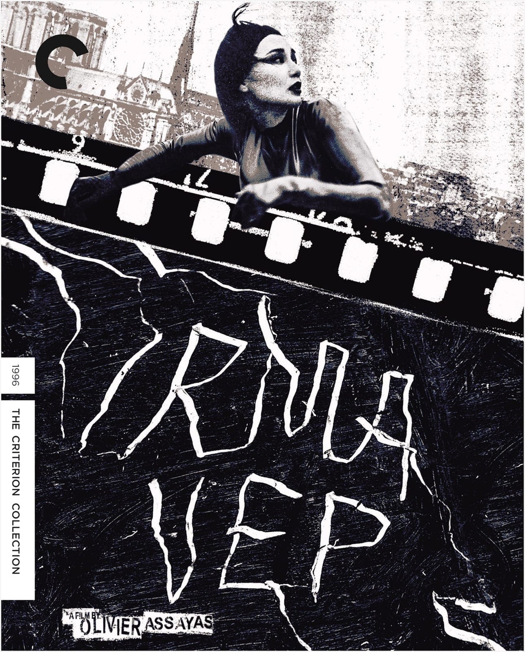 Irma Vep (1996) de Olivier Assayas - front cover