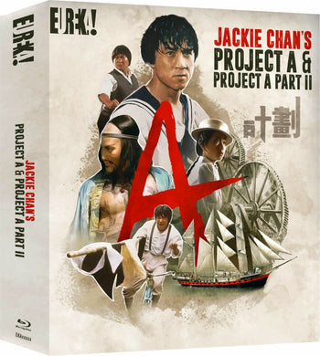 Jackie Chan's Project A & Project A Part II Occaz (1983-1987) de Jackie Chan - front cover