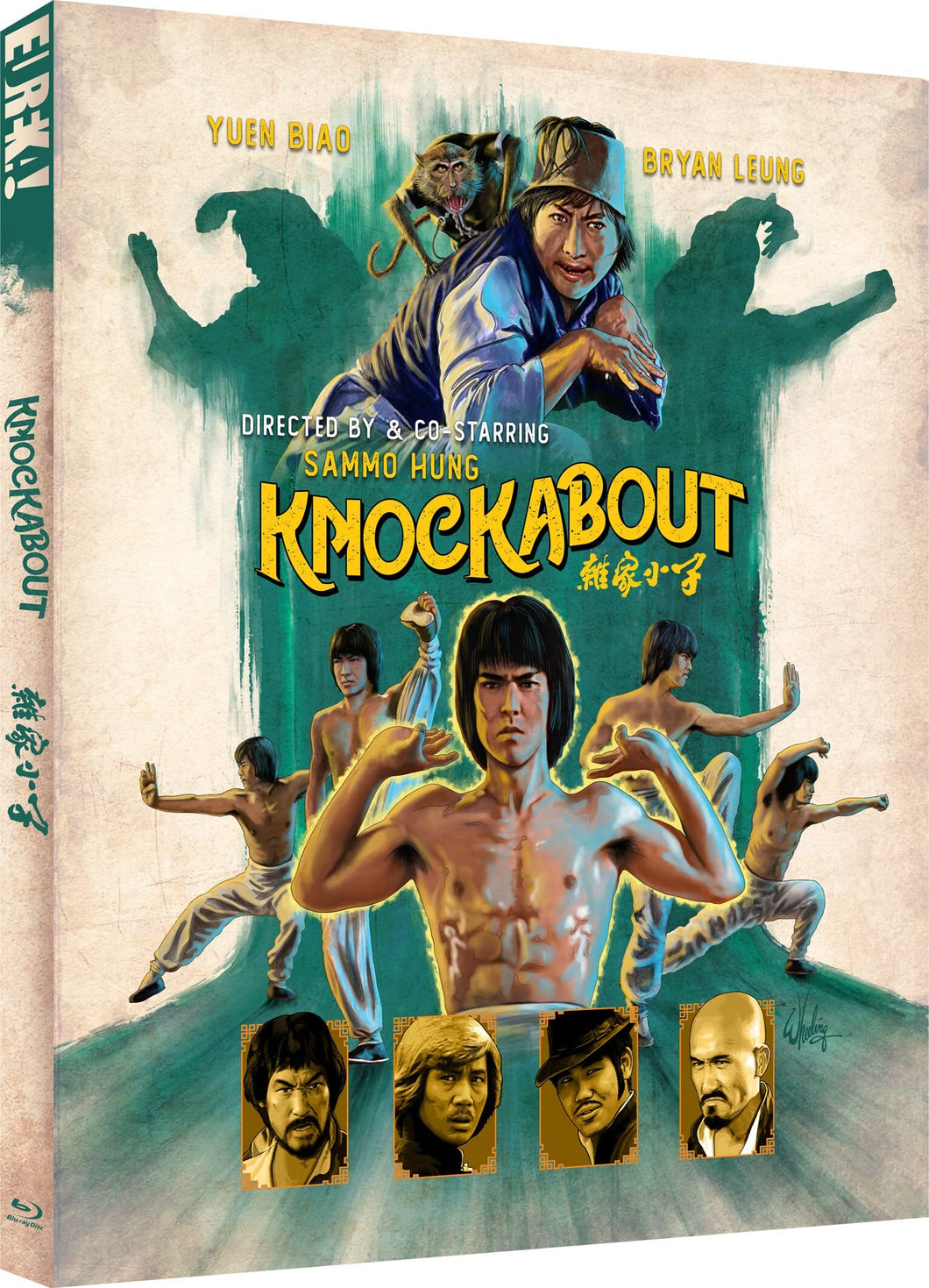 Knockabout (1979) de Sammo Kam-Bo Hung - front cover