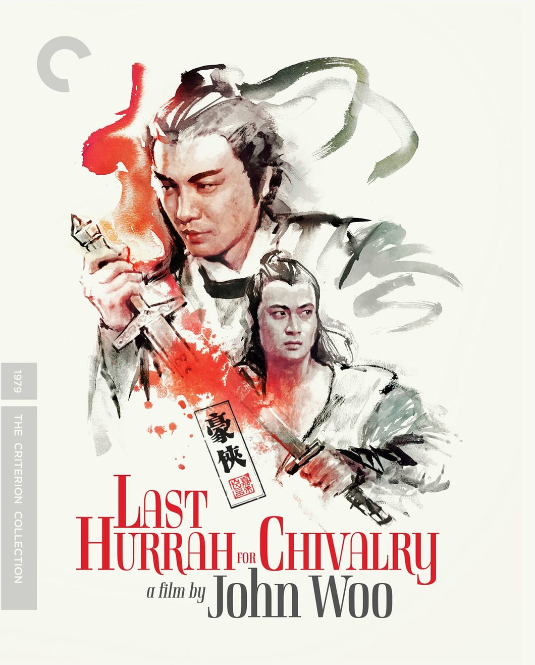 Last Hurrah for Chivalry (1979) de John Woo - front cover