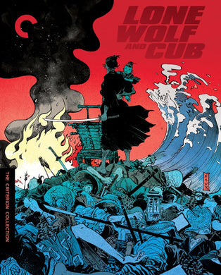Coffret Lone Wolf and Cub (1972-1974) de Kenji Misumi, Buichi Saitô, Yoshiyuki Kuroda - front cover