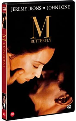 M Butterfly de David Cronenberg - front cover