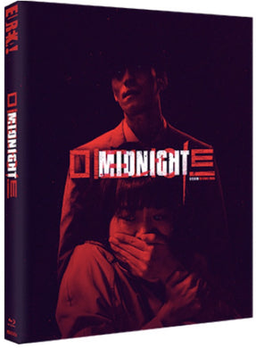 Midnight (2021) de Oh-Seung Kwon - front cover