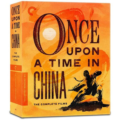 Coffret Once Upon a Time in China: The Complete Films (1991-1997) - front cover