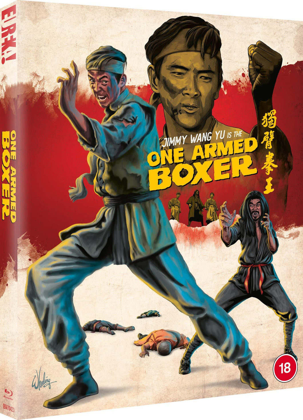 One Armed Boxer (1972) de Jimmy Wang Yu - front cover