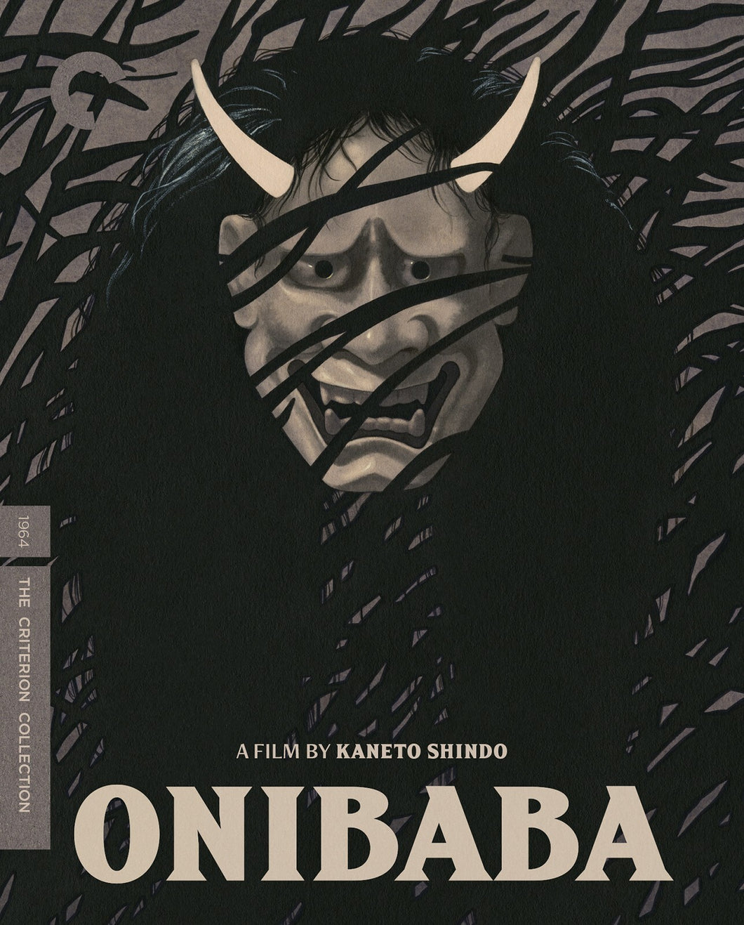 Onibaba (1964) de Kaneto Shindô - front cover