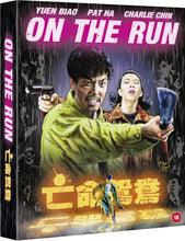Carica l&#39;immagine nel visualizzatore di Gallery, On the Run (1988) de Alfred Cheung - front cover
