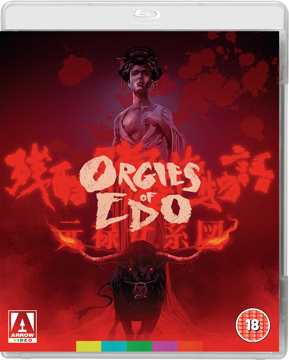 Orgies of Edo (1969) de Teruo Ishii - front cover