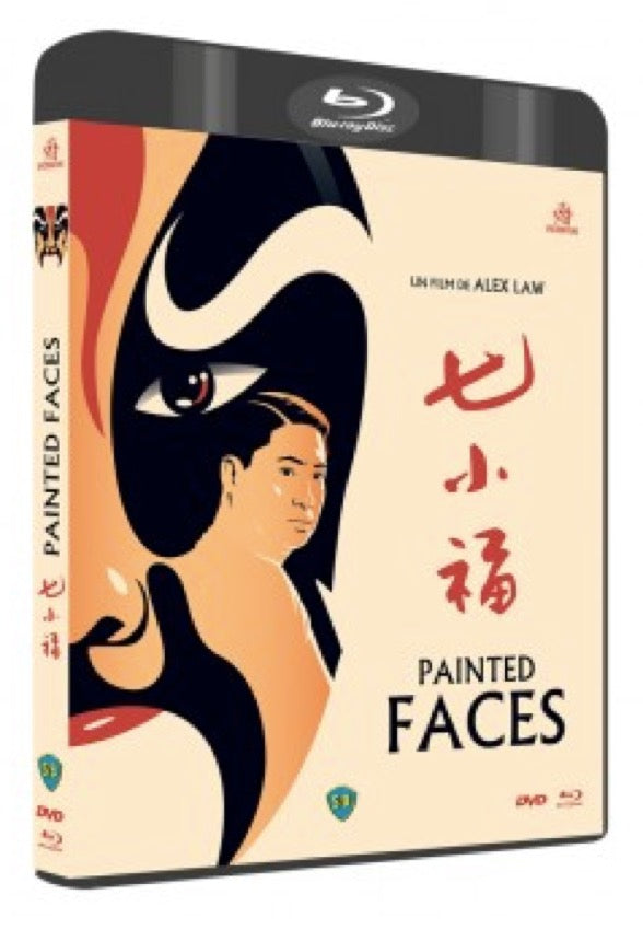 Painted Faces (1988) de Alex Law - front cover