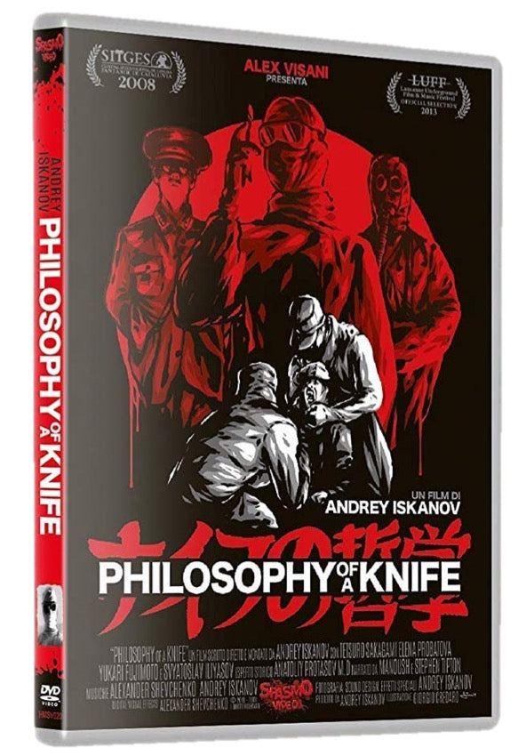 Philosophy of a Knife (2004/2007) de Andrey Iskanov - front cover