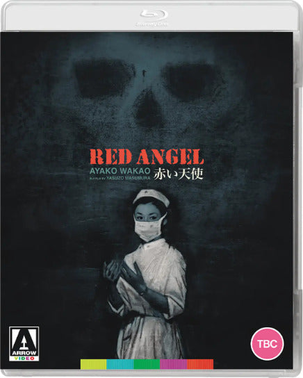 Red Angel (1966) de Yasuzô Masumura - front cover
