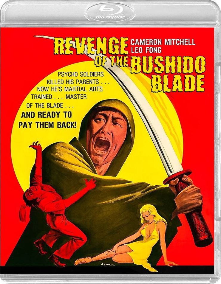 Revenge of the Bushido Blade (1980) de Jay Wertz - front cover