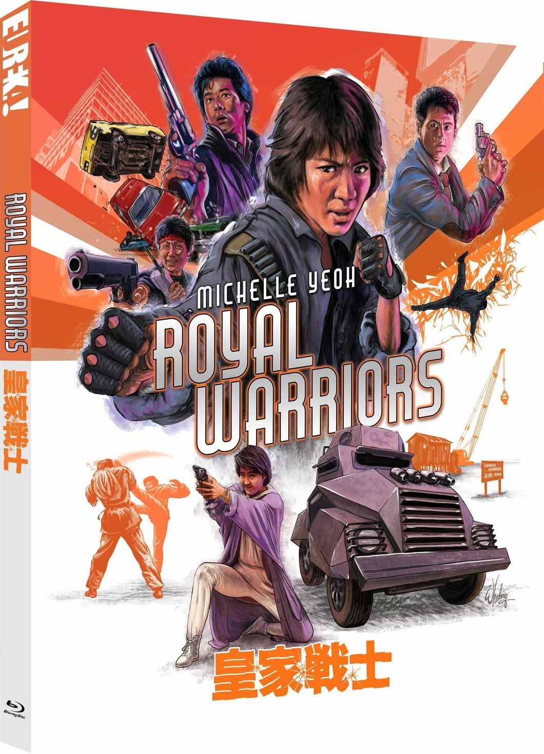 Royal Warriors (1986) de David Chung - front cover