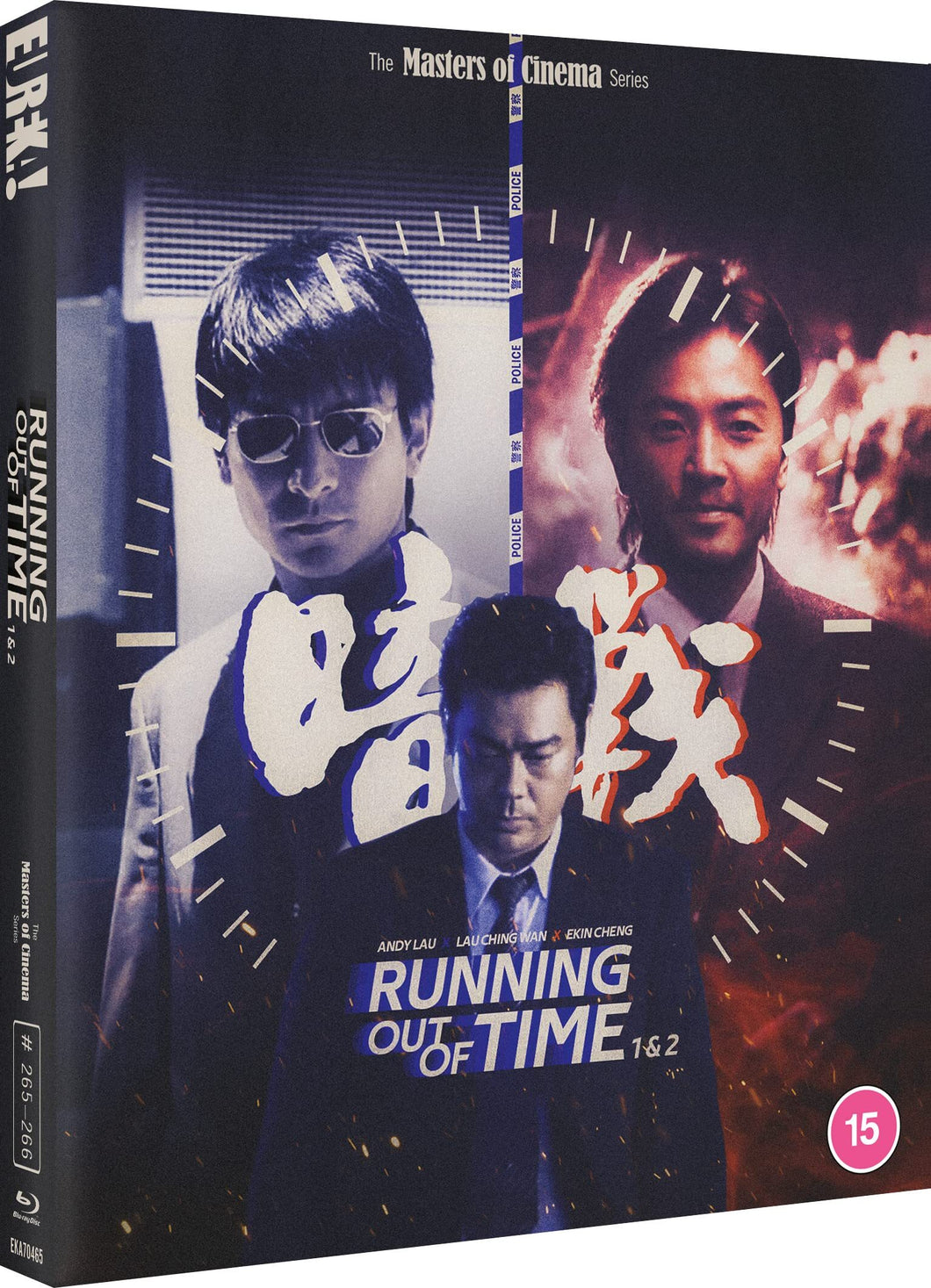 Running Out of Time 1 & 2 (1999-2001) de Johnnie To, Wing-Cheong Law - front cover