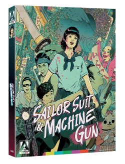 Sailor Suit and Machine Gun (1981) de Shinji Sômai - front cover